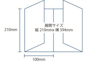 リーフレット A4の1/3サイズ制作・8P（両観音 フルカラー）